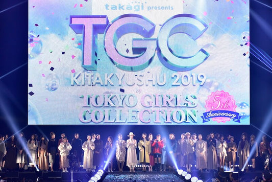 TGC 北九州 2019にて台湾とマレーシアのインフルエンサーをキャスティング