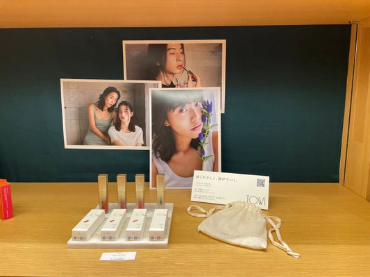 ジェンダーレスコスメブランド『 TOWI 』 ローンチから約 2 ヶ月で台湾 予定 在庫分完売！ 台湾インフルエンサーを中心に話題に。日本ではTOWI初のPOPUP STOREをOPEN。